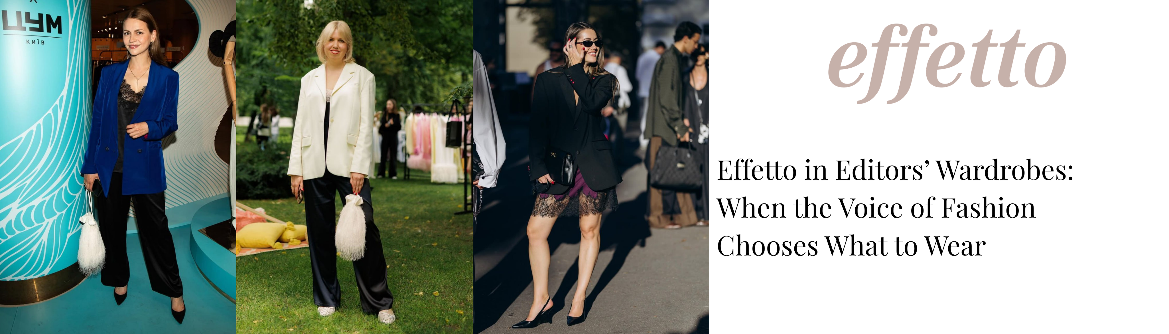 effetto-lingerie.com_4200_x_1200_._2.png